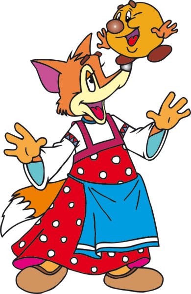 Раскраска для малышей сказки Чиполлино