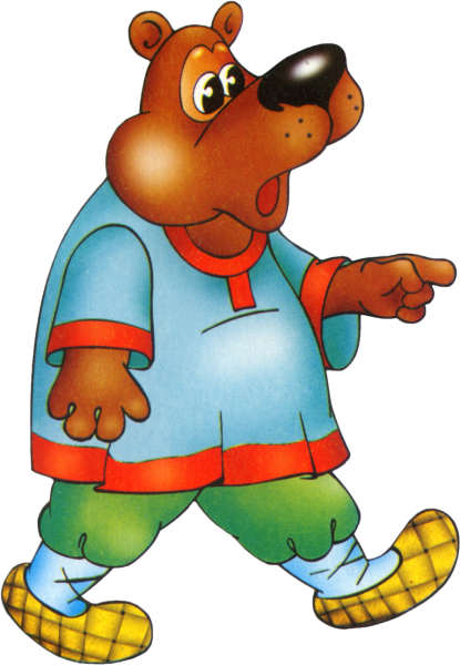 Сказочные герои