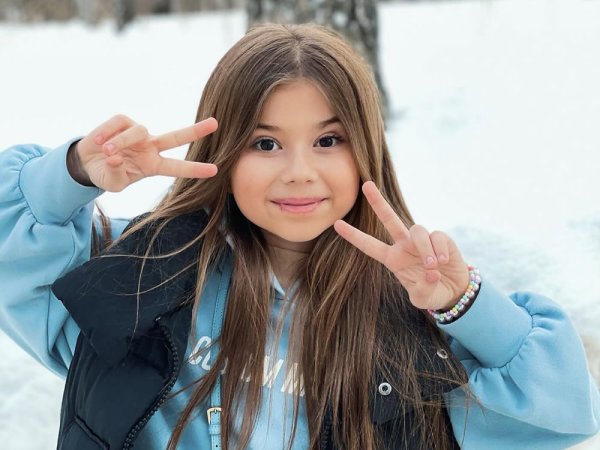 Милана Милана Хаметова