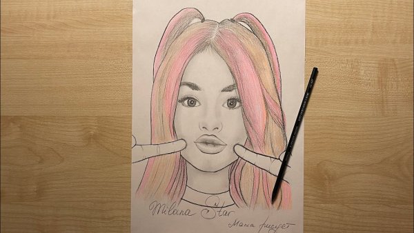 Милана Милана Хаметова