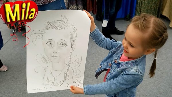 Милана Хаметова 2021