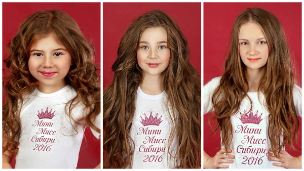 Милана Хаметова Хаус