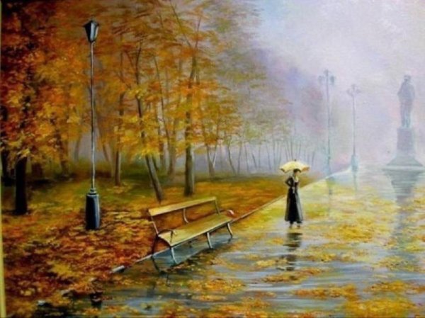 Картина дождливая осень
