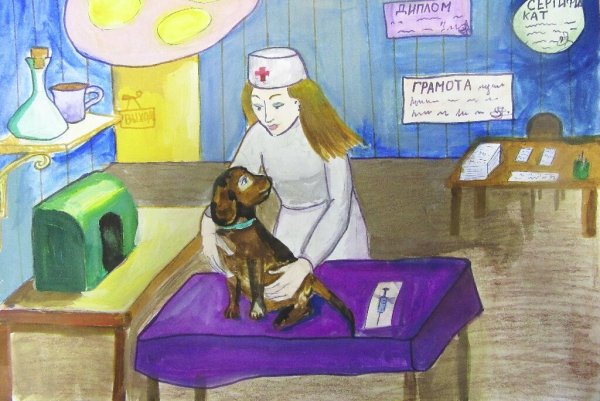 Рисунок на тему профессия