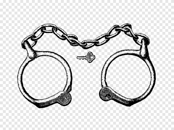 Кандалы гравюра
