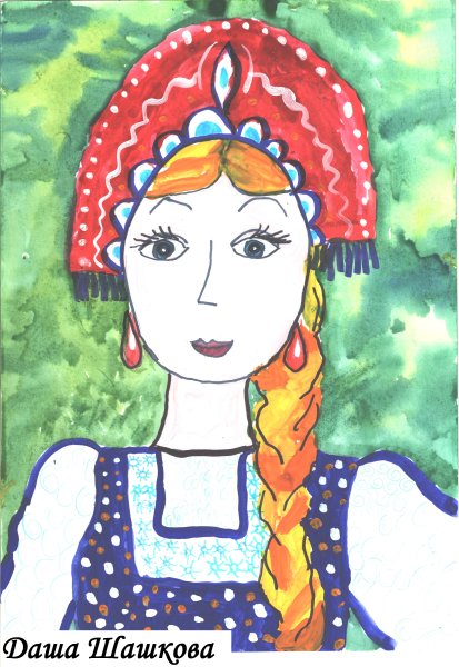 Царевна Несмеяна Василиса