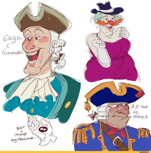 Доктор Ливси и Капитан Смоллетт