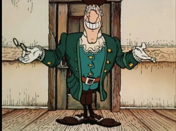 Остров сокровищ 1988 доктор Ливси