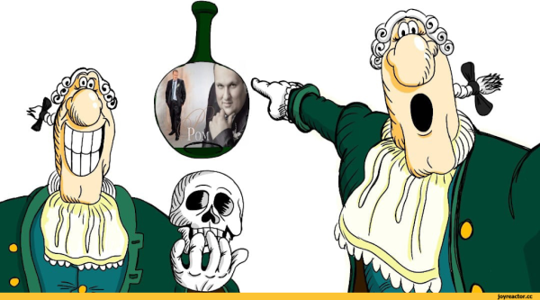 Доктор Ливси и Джим Хокинс арт