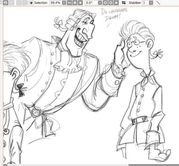 Доктор лиаси о стров сокоовищ