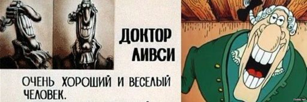 Ljrnjhливси остров сокровищ