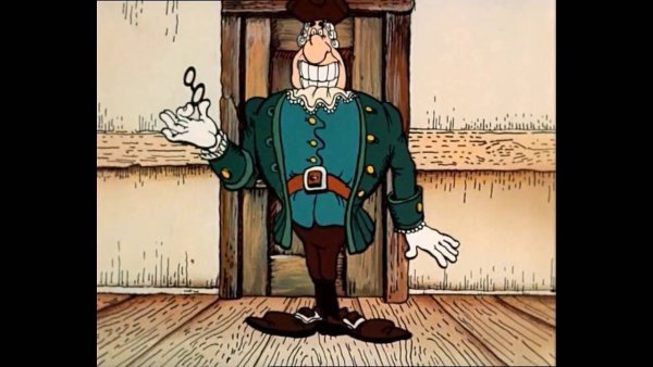 Balisangre остров сокровищ