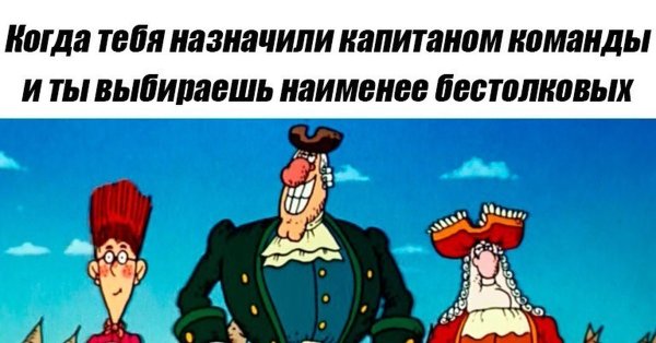 Остров сокровищ 1988 доктор Ливси