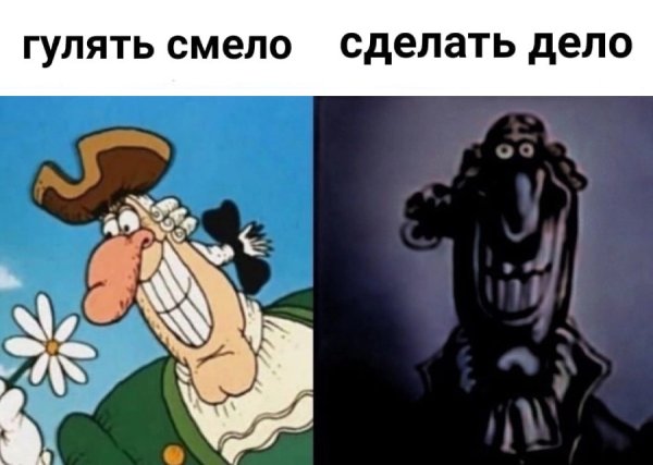 Остров сокровищ мультфильм Ливси