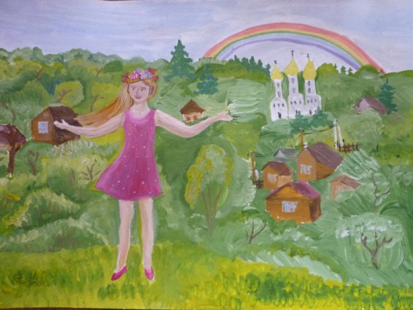 Прекрасный Божий мир