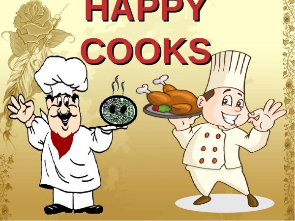 Плакат на тему повар