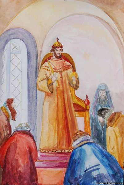 Борис Годунов иллюстрации