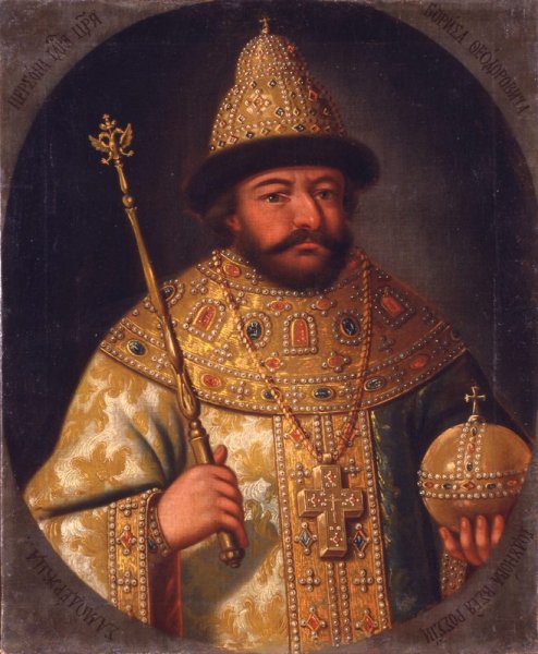 Василий Иванович Шуйский