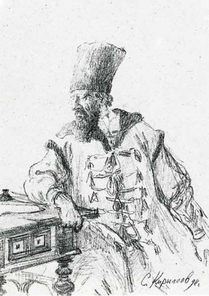 Боярин рисунок