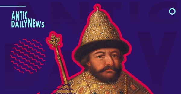 Иван Грозный. Борис Годунов