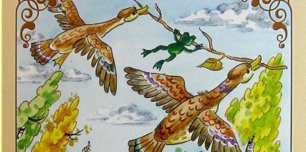 Гаршин сказка лягушка путешественница