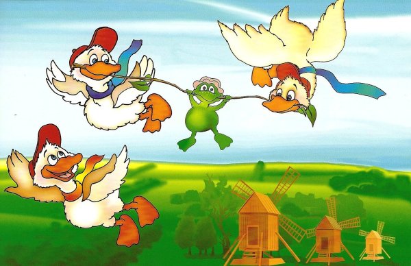 Раскраска к сказке лягушка путешественница