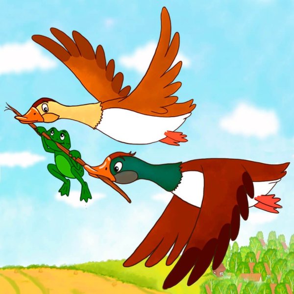 Лягушка путешественница мультфильм