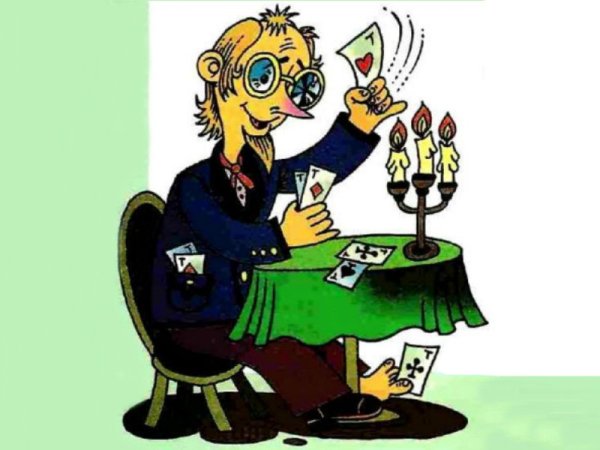 Втирать очки фразеологизм