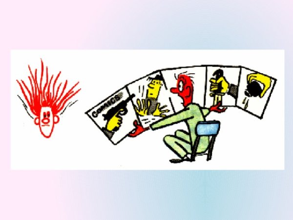 Очки рисовать