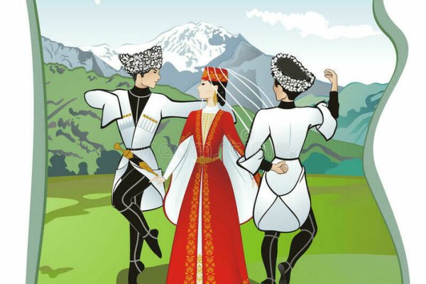 Танцы народов Кавказа вектор