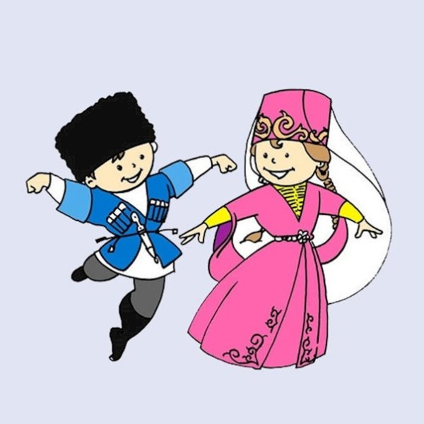 Осетинка в национальном костюме рисунок