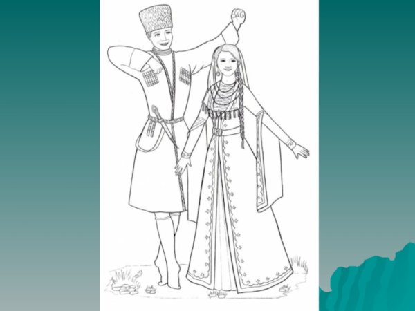 Адыгейские стишки