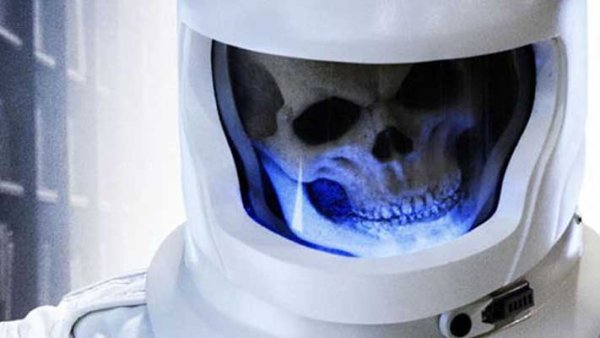 Вашта Нерада