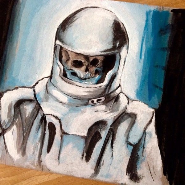 Вашта Нерада тень