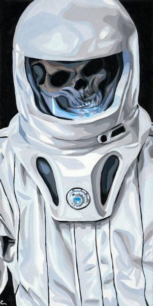 Вашта Нерада галактик арт