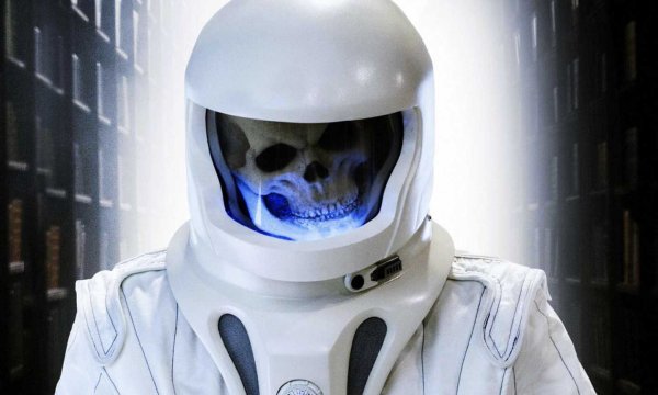 Вашта Нерада арт