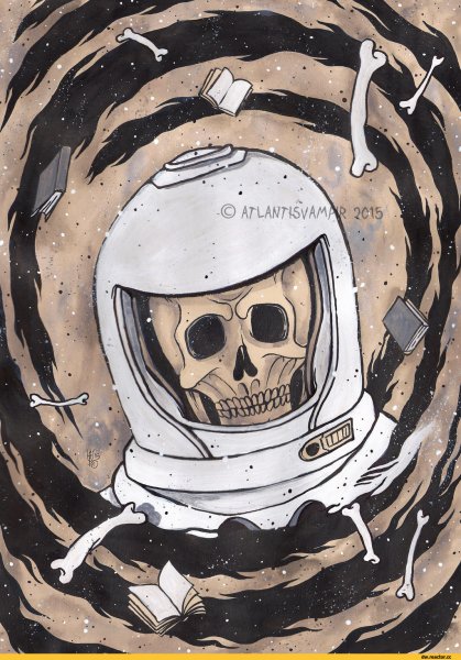 Вашта не рада