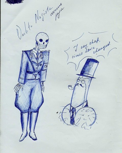 Вашта Нерада