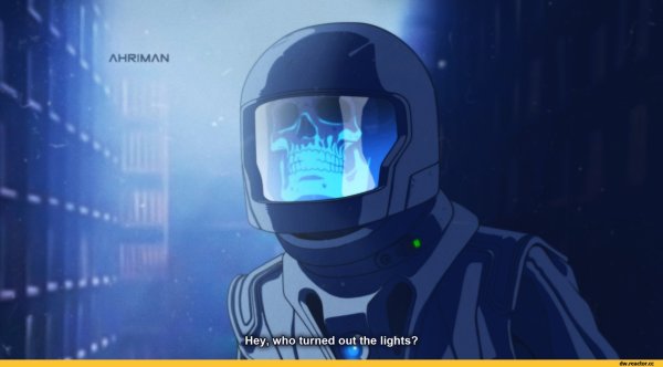 Доктор кто Вашта Нерада