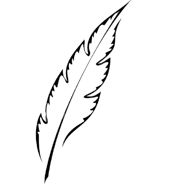 Нарисовать перо