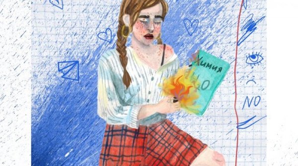 Алена Швец для срисовки