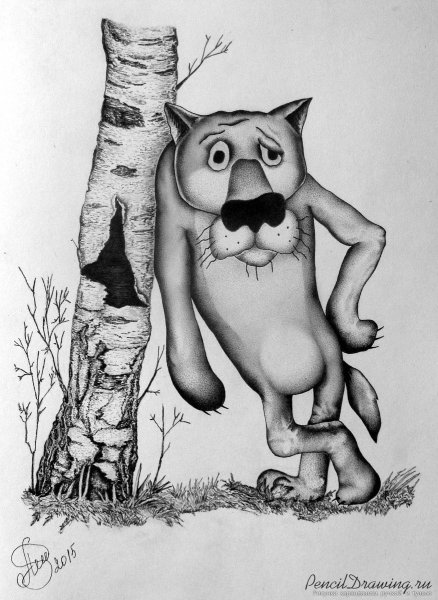 Жил-был пёс (1982)