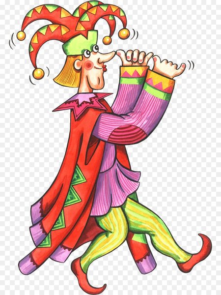 Петрушка Скоморох