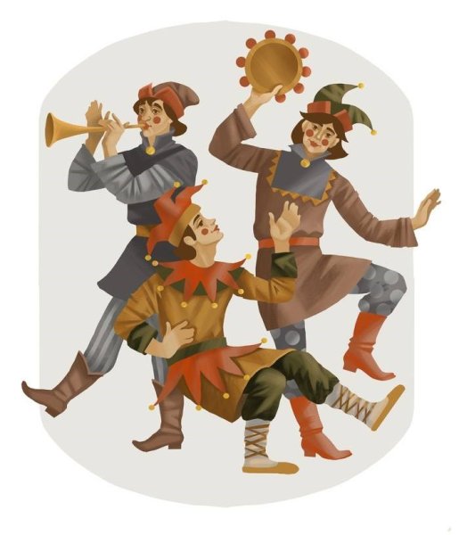 Петрушка Скоморох