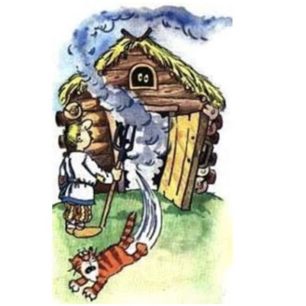 Дым коромыслом фразеологизм