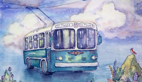 Транспорт рисунок