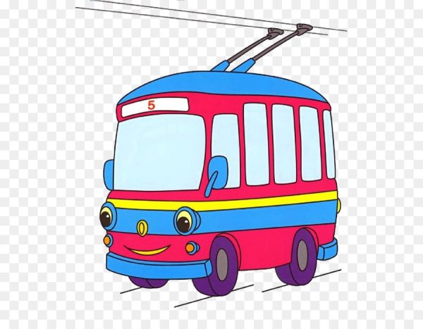 Раскраска троллейбус