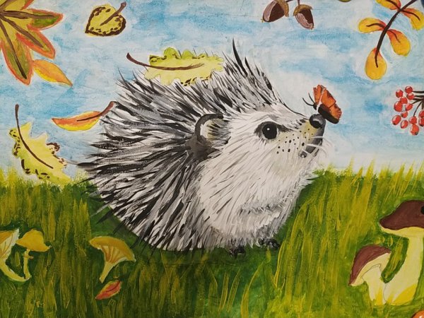 Фантазия осени рисунок