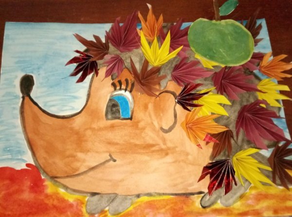 Плакат осенняя фантазия