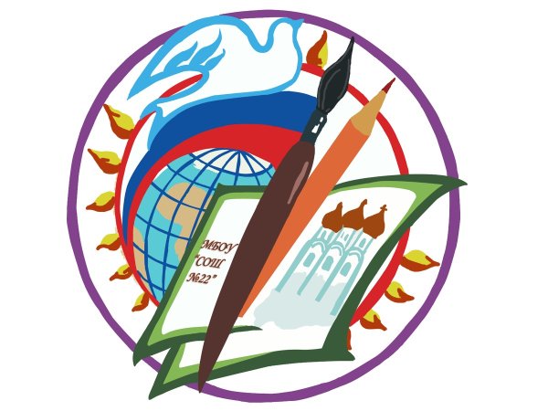 Эмблема класса